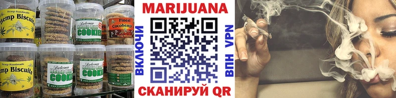 ОМГ ОМГ зеркало  Цоци-Юрт  Еда ТГК конопля  купить  сайты 