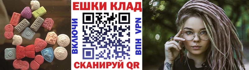 ЭКСТАЗИ бентли  МЕГА зеркало  Цоци-Юрт 