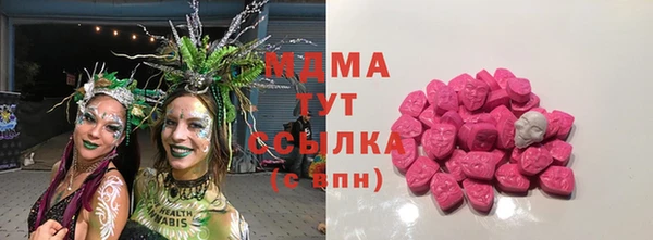 мефедрон мука Алексеевка