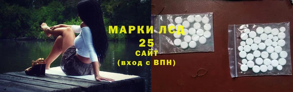 МДМА Алексин