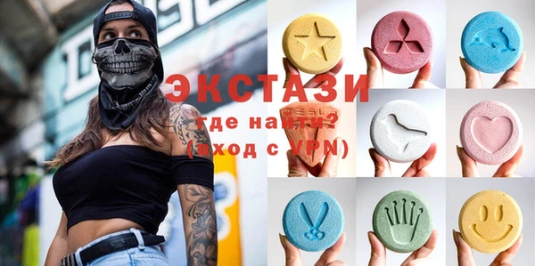 мефедрон мука Алексеевка