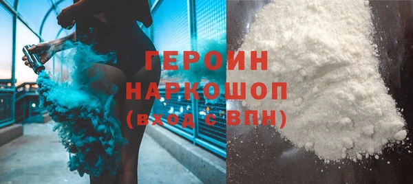 трава Алзамай