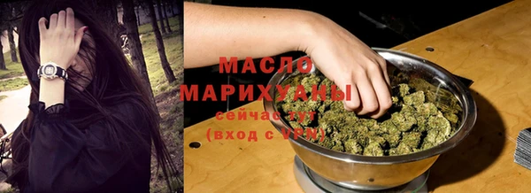мефедрон мука Алексеевка