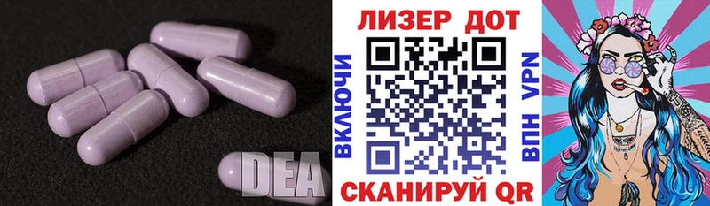 ссылка на мегу зеркало  Цоци-Юрт  Лсд 25 экстази ecstasy 