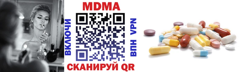 кракен онион  Цоци-Юрт  МДМА молли 